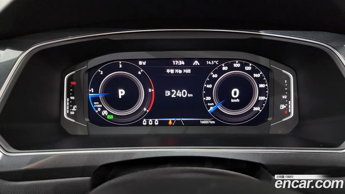Volkswagen Tiguan 2023 из KR, фото 8