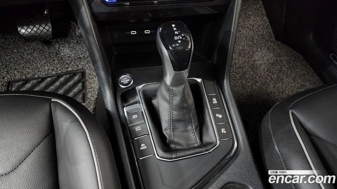 Volkswagen Tiguan 2023 из KR, фото 9