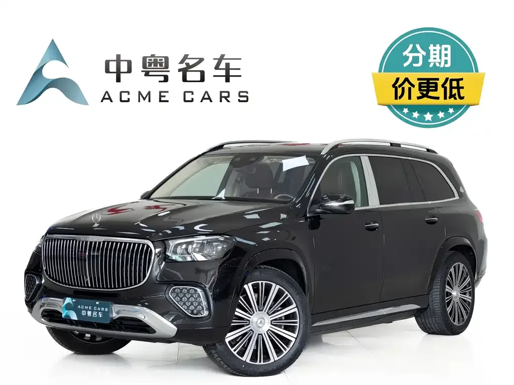 Mercedes-Benz GLS 2024 из CN, фото 1