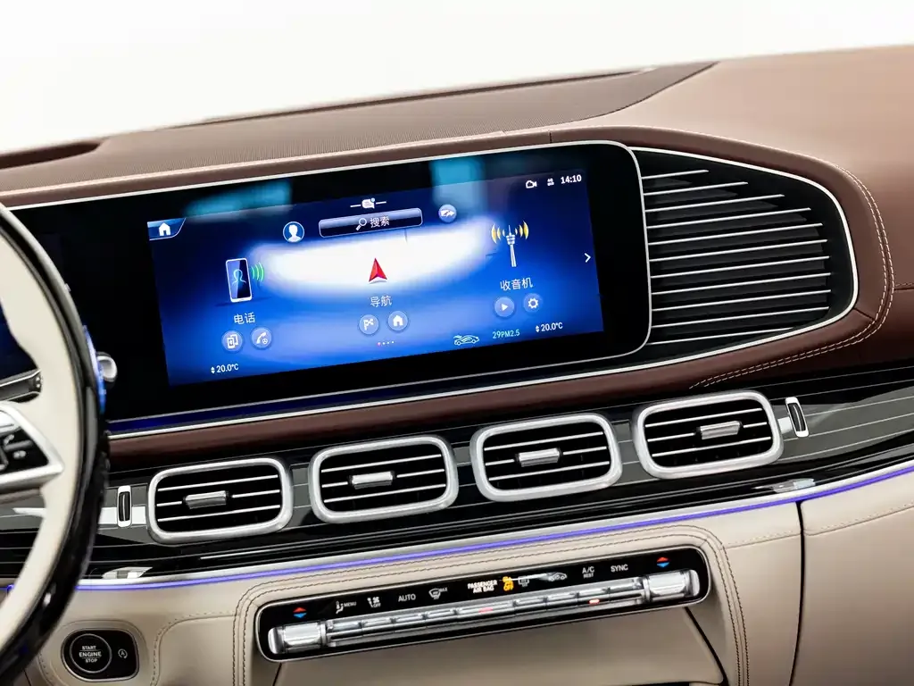 Mercedes-Benz GLS 2024 из CN, фото 9