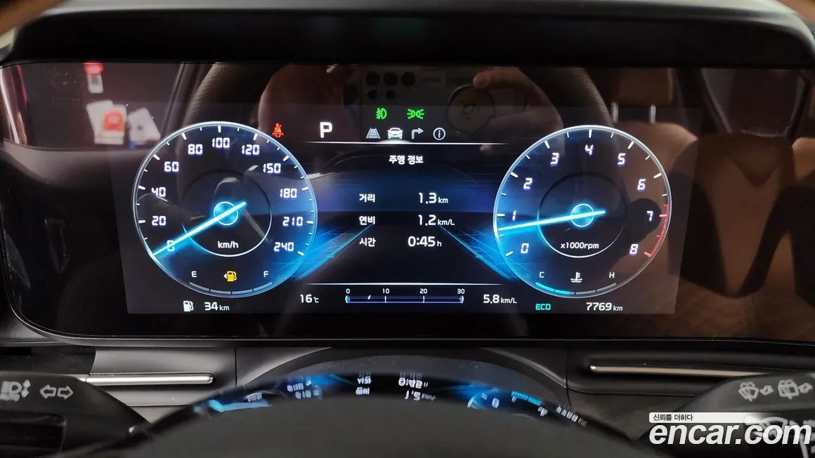 Kia Carnival 2023 из KR, фото 8
