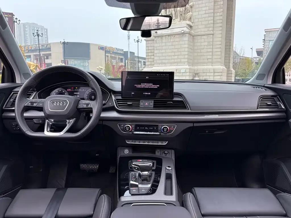 Audi Q5L 2023 из CN, фото 8