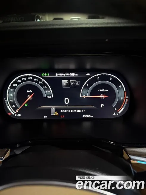 Kia Mohave 2021 из KR, фото 10