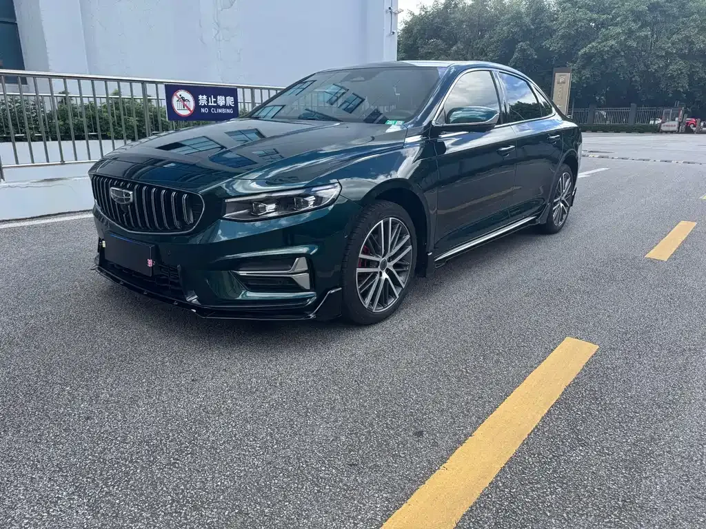 Geely Xingrui 2023 из CN, фото 1