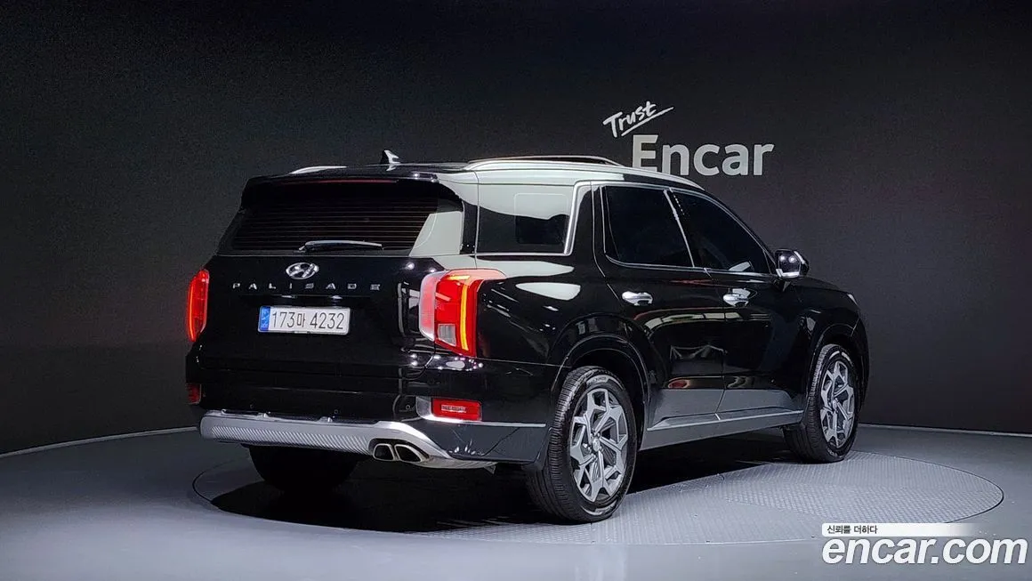 Hyundai Palisade 2022 из KR, фото 2