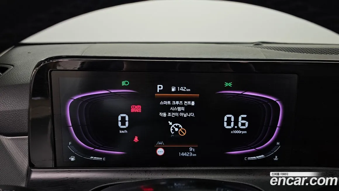 Kia Seltos 2025 из KR, фото 8