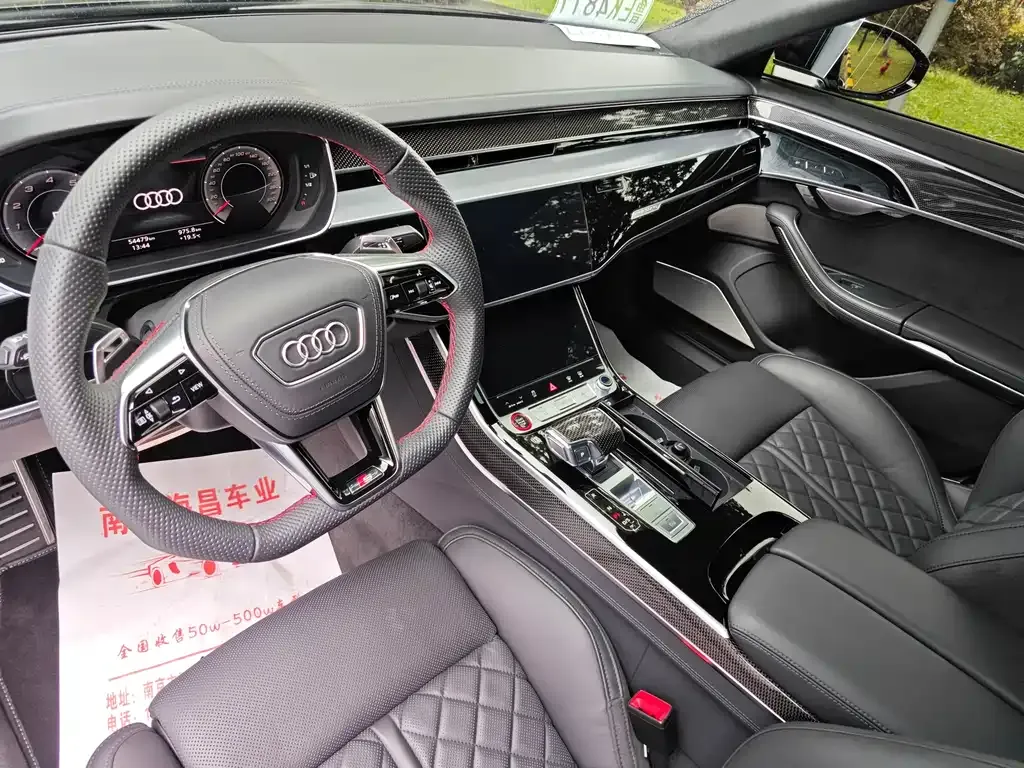 Audi S8 2021 из CN, фото 7
