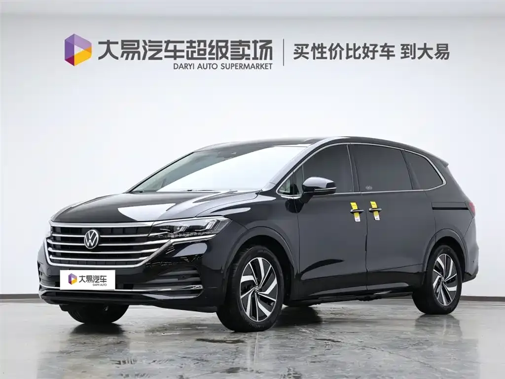 Volkswagen Viloran 2023 из CN, фото 1