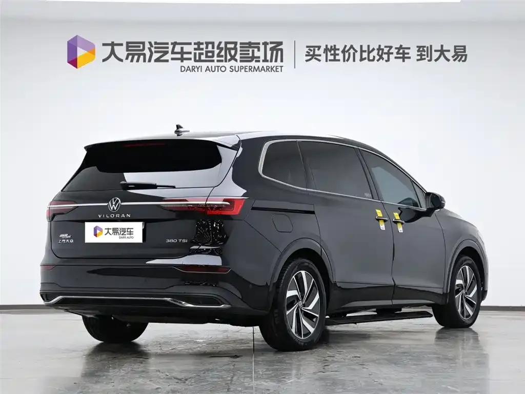 Volkswagen Viloran 2023 из CN, фото 3