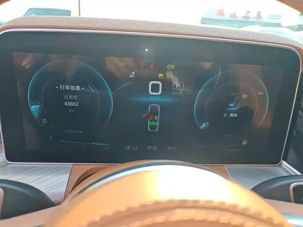 Hongqi H9 2022 из CN, фото 4