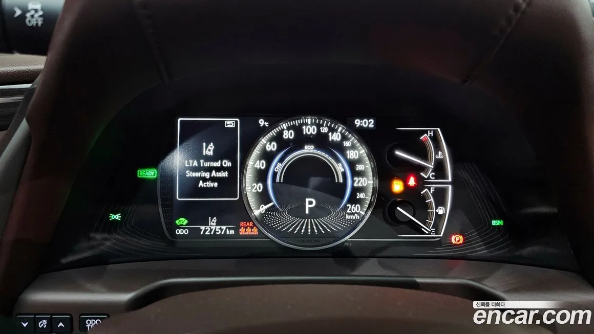 Lexus ES 2021 из KR, фото 8