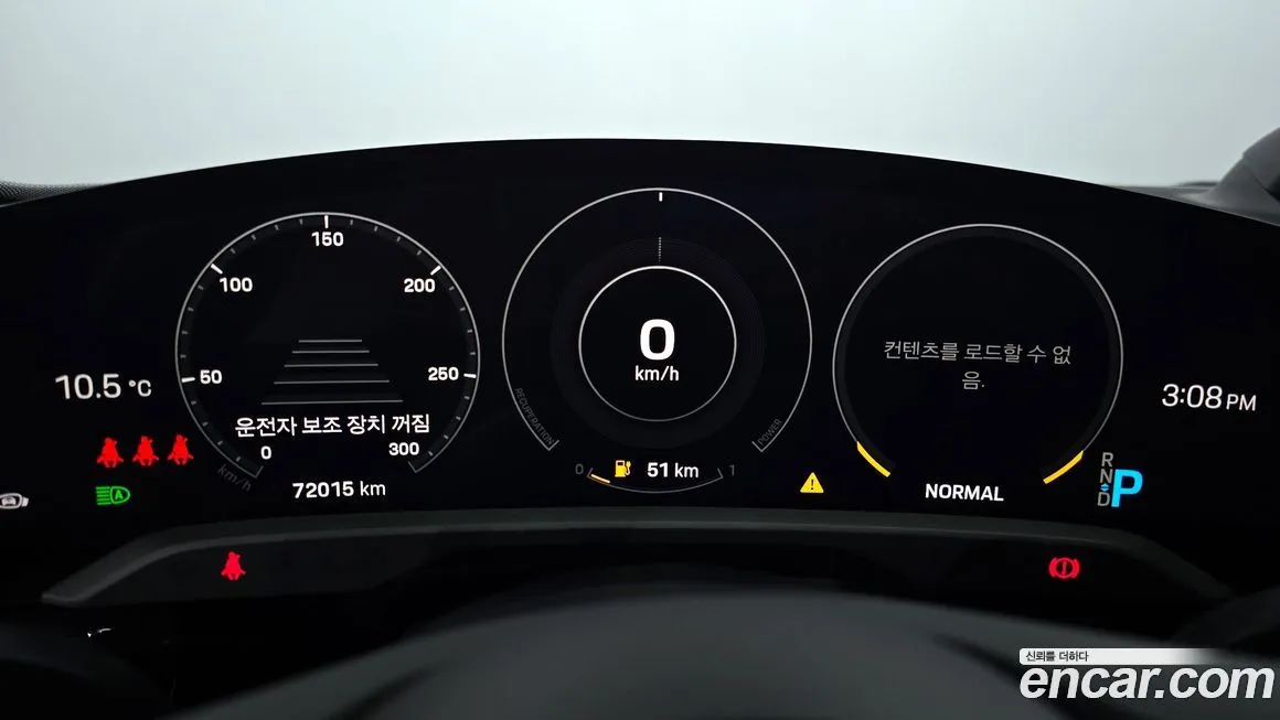 Porsche Taycan 2022 из KR, фото 8