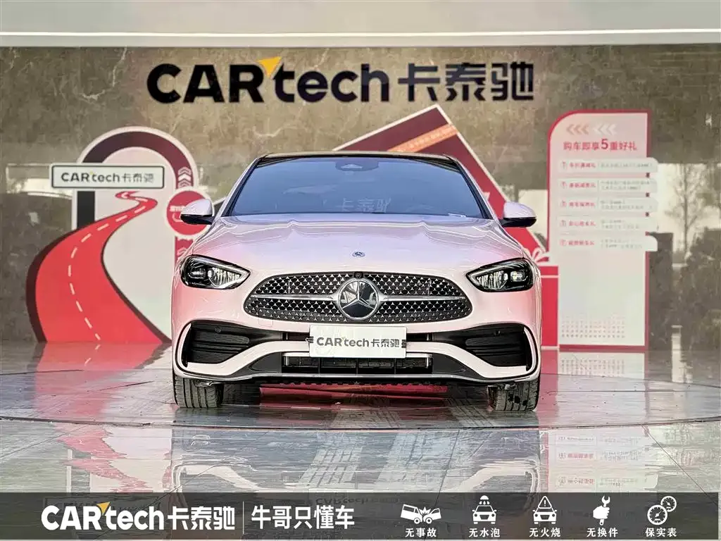Mercedes-Benz C-Class 2024 из CN, фото 2