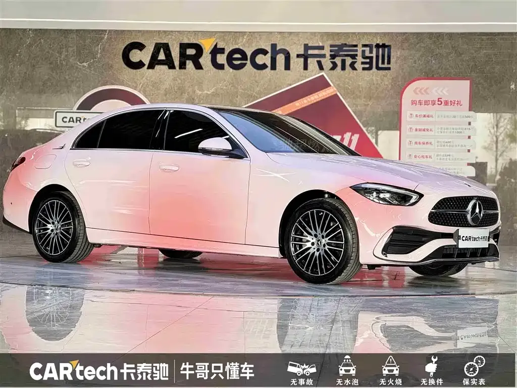 Mercedes-Benz C-Class 2024 из CN, фото 3