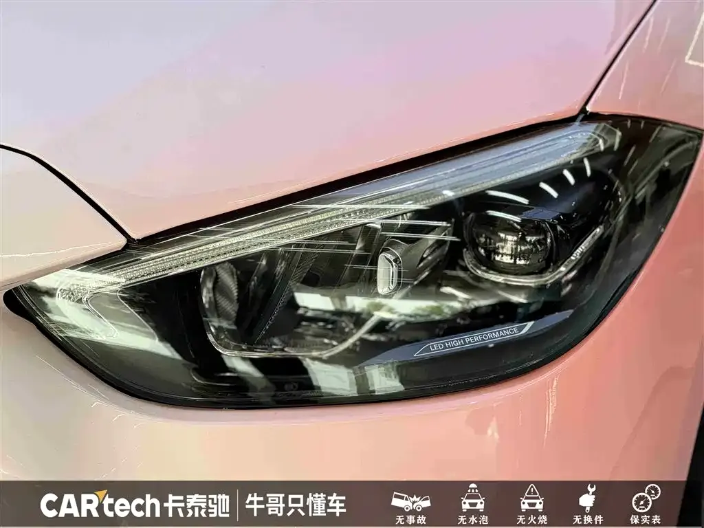 Mercedes-Benz C-Class 2024 из CN, фото 9