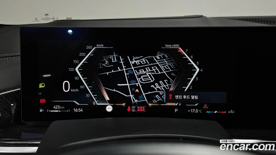 BMW X5 2024 из KR, фото 8