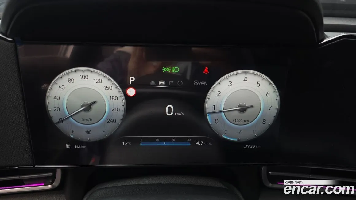 Hyundai AVANTE 2025 из KR, фото 8