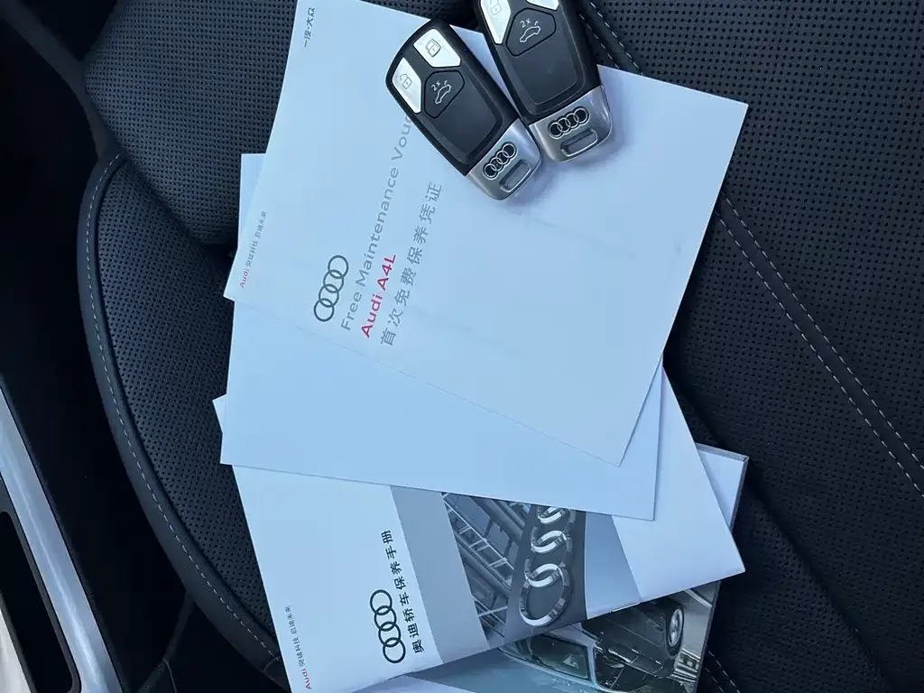 Audi A4L 2021 из CN, фото 7