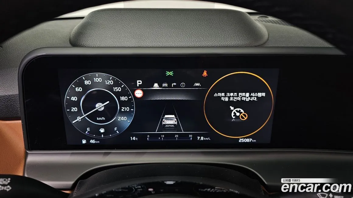 Kia Seltos 2023 из KR, фото 8