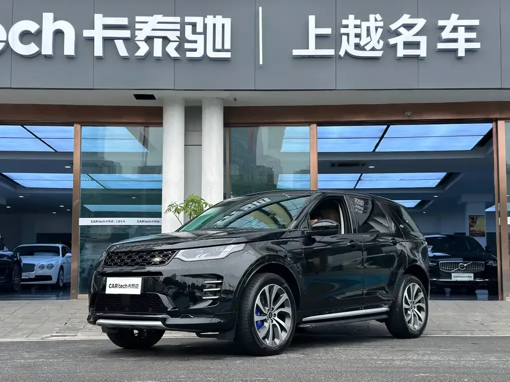 Land Rover Discovery Sport 2024 из CN, фото 1