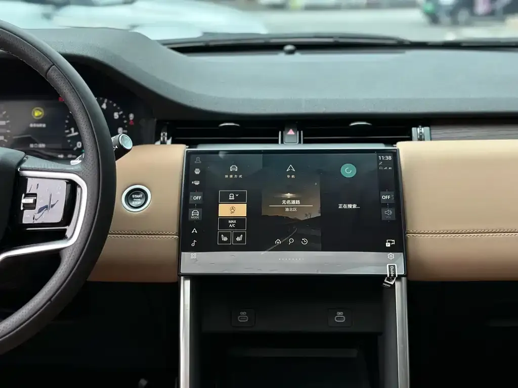 Land Rover Discovery Sport 2024 из CN, фото 10
