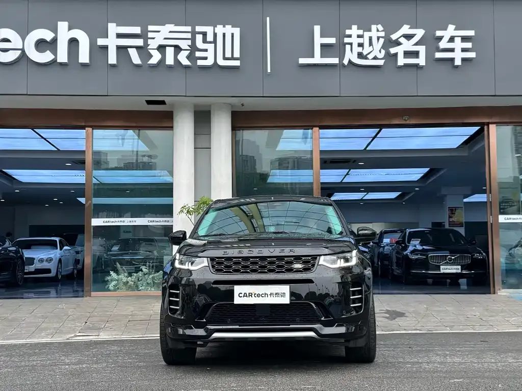 Land Rover Discovery Sport 2024 из CN, фото 2