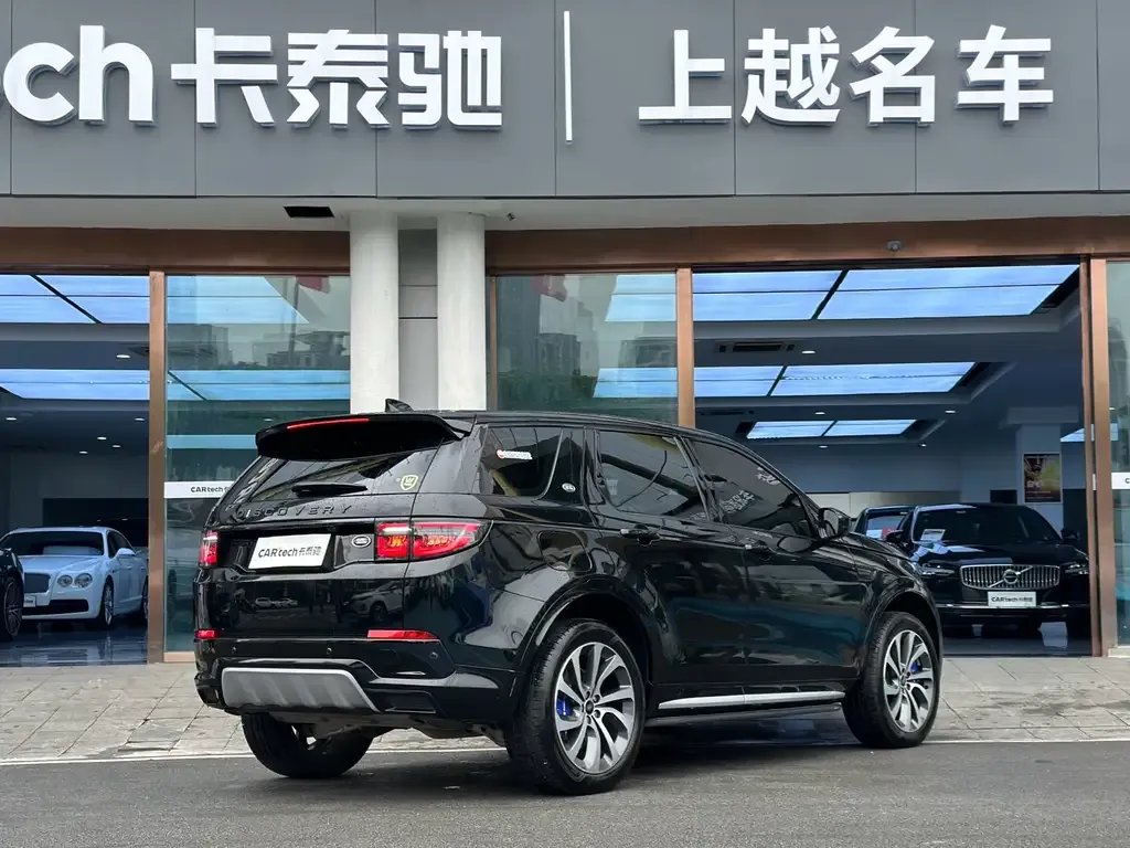 Land Rover Discovery Sport 2024 из CN, фото 4
