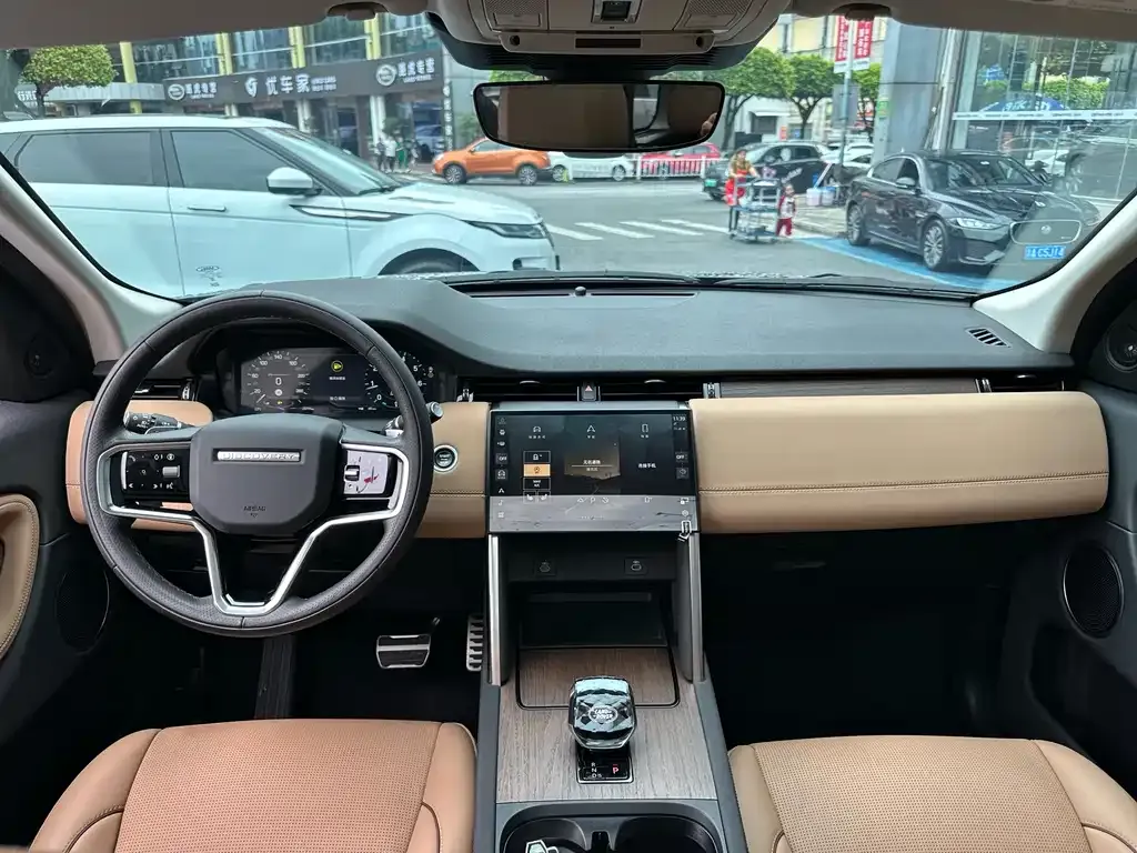 Land Rover Discovery Sport 2024 из CN, фото 6