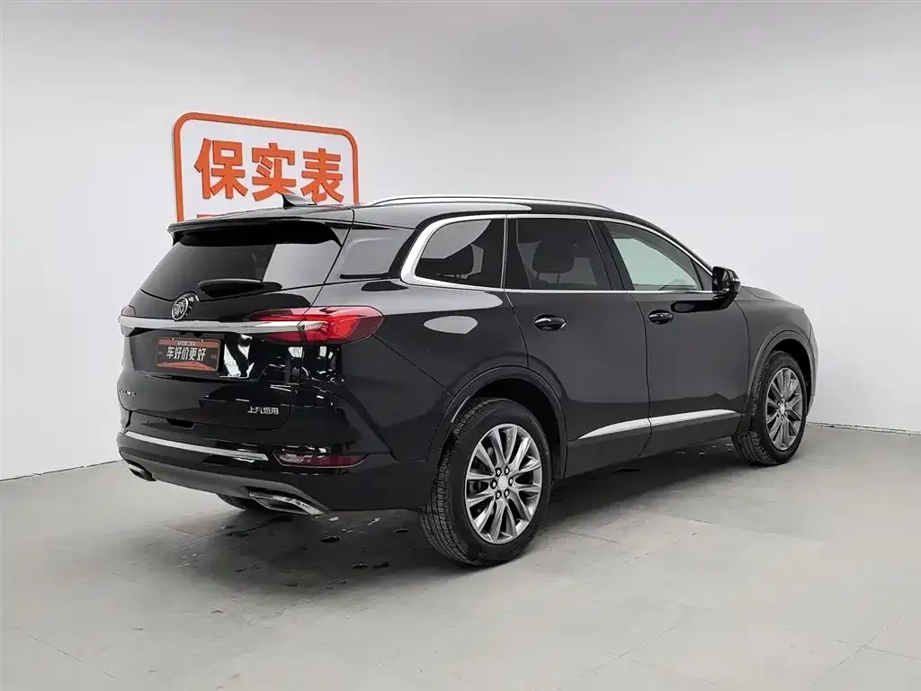 Buick Enclave 2023 из CN, фото 2
