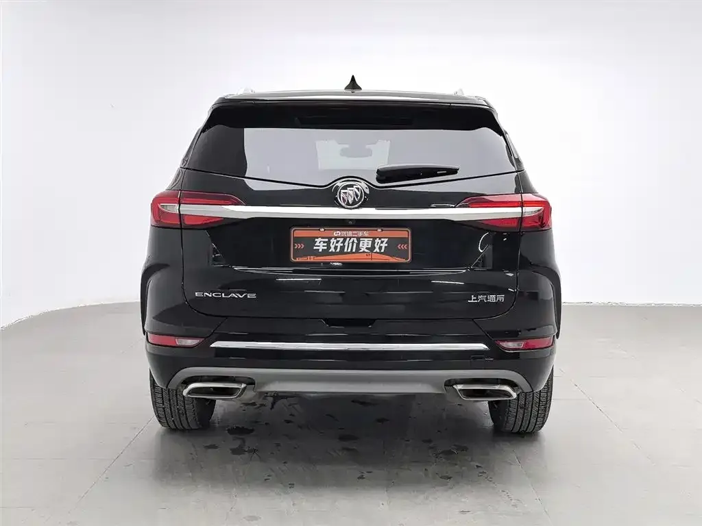 Buick Enclave 2023 из CN, фото 4