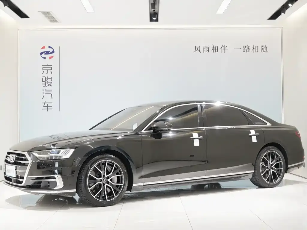 Audi A8 2022 из CN, фото 1