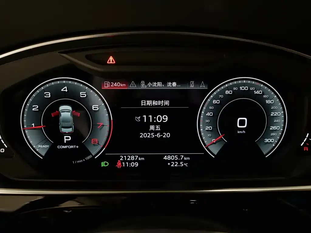 Audi A8 2022 из CN, фото 6