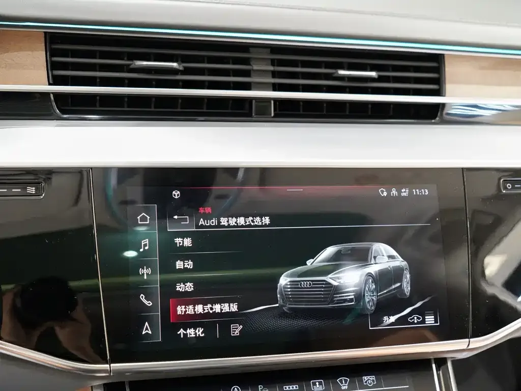 Audi A8 2022 из CN, фото 7