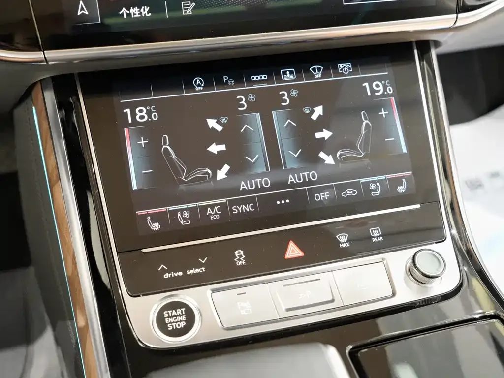 Audi A8 2022 из CN, фото 8