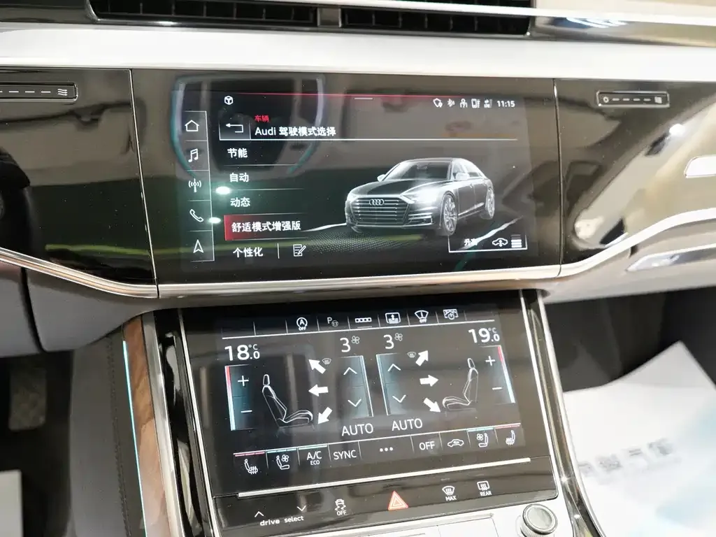 Audi A8 2022 из CN, фото 9