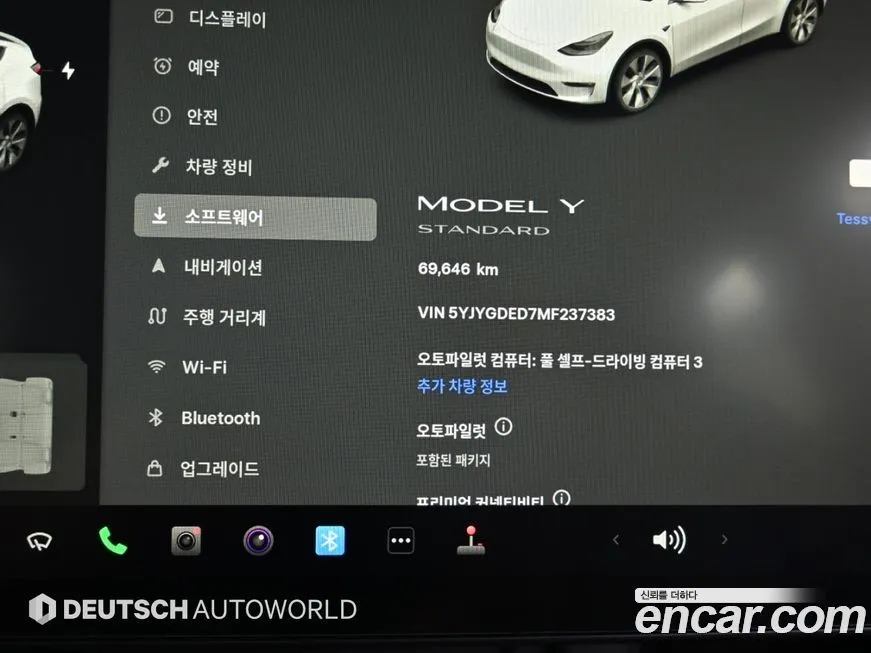 Tesla Model Y 2021 из KR, фото 8