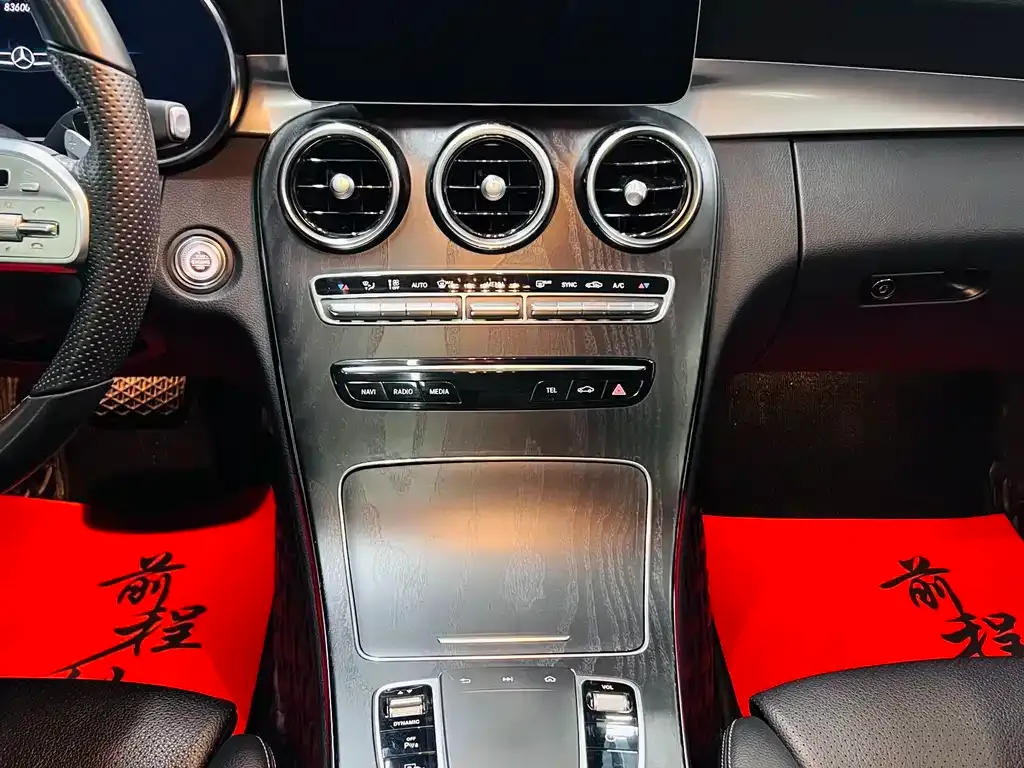 Mercedes-Benz C-Class 2021 из CN, фото 10