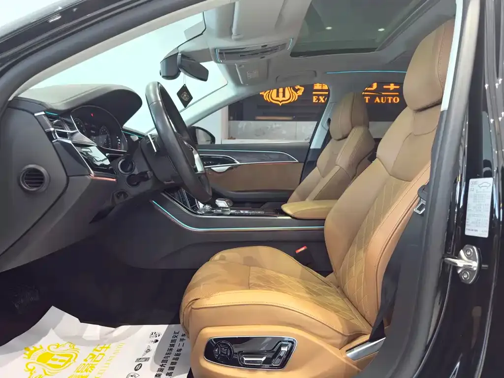 Audi A8 2022 из CN, фото 6