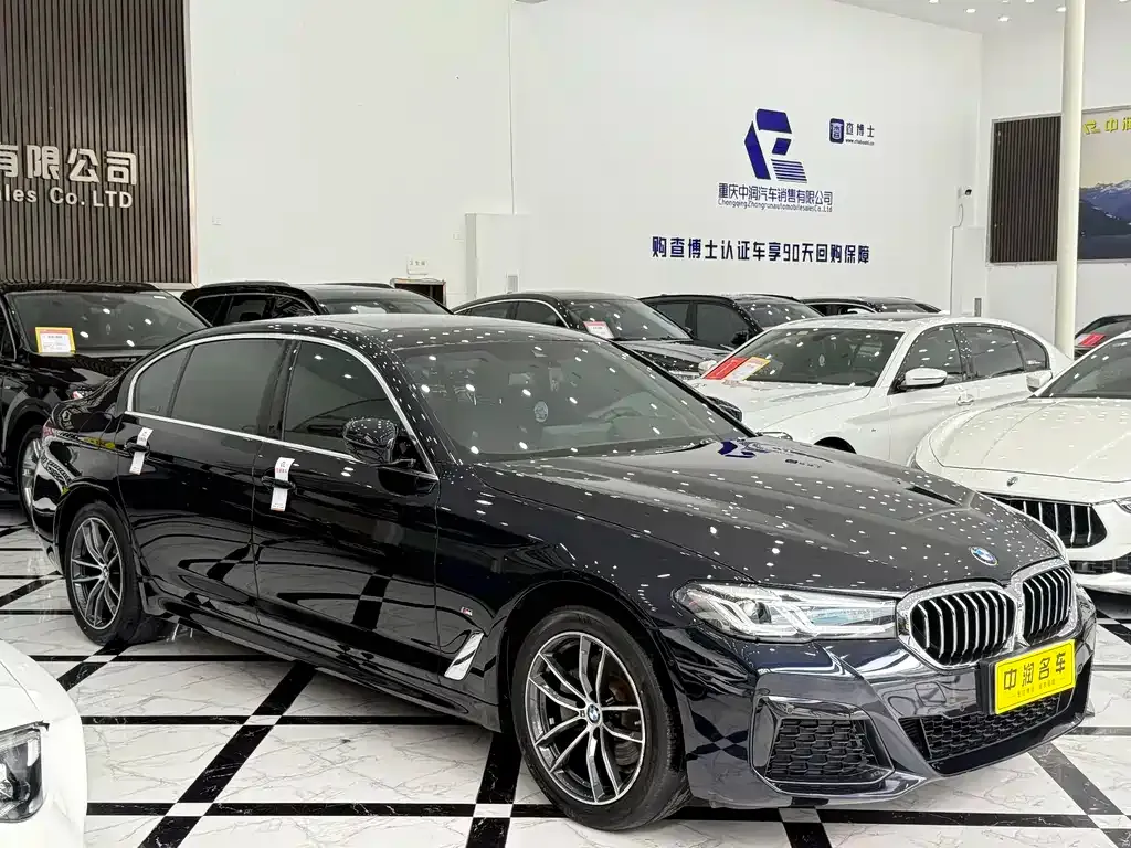 BMW 5 Series 2022 из CN, фото 2