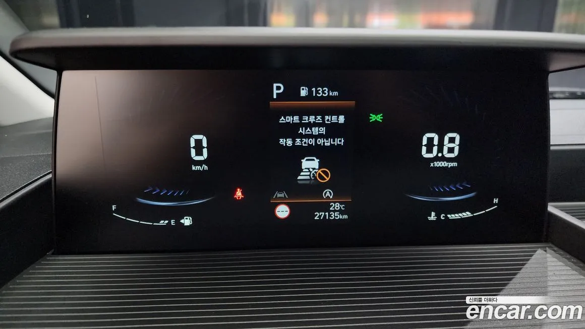 Hyundai Staria 2022 из KR, фото 8