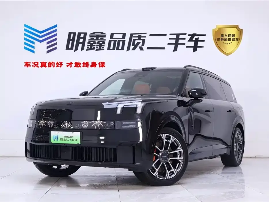 Lynk & Co 900 2025 из CN, фото 1