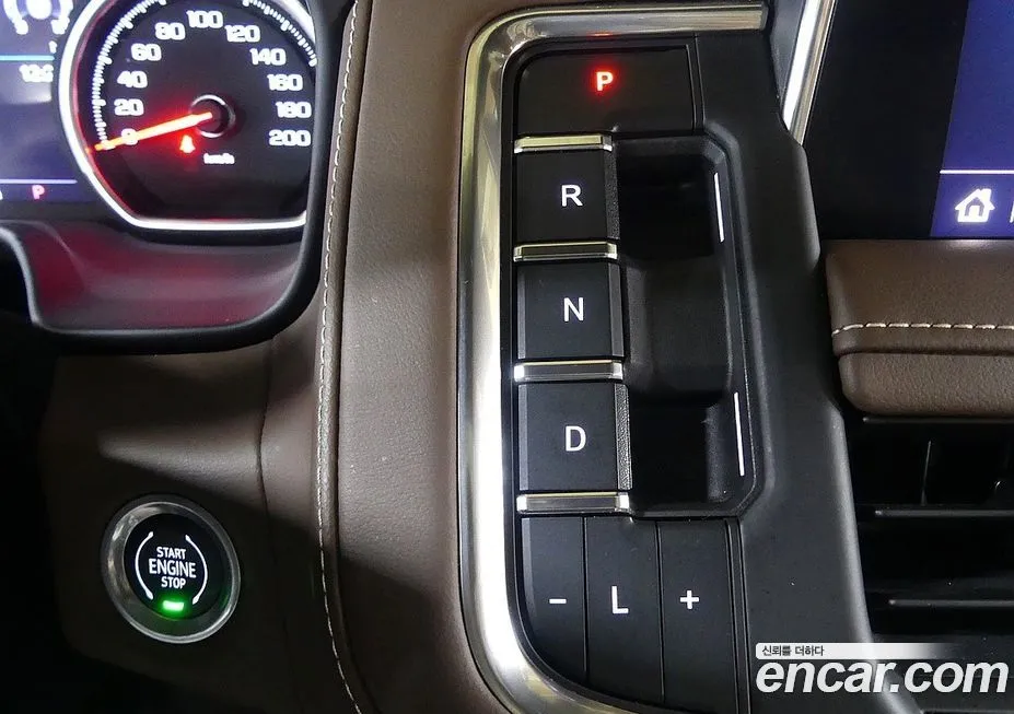 Chevrolet Surburban 2021 из KR, фото 9