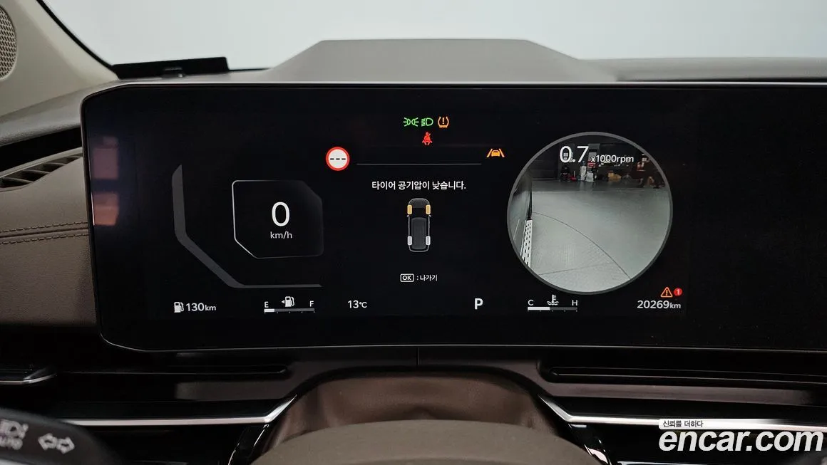 Kia Carnival 2024 из KR, фото 8