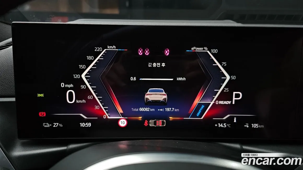 BMW i4 2022 из KR, фото 8