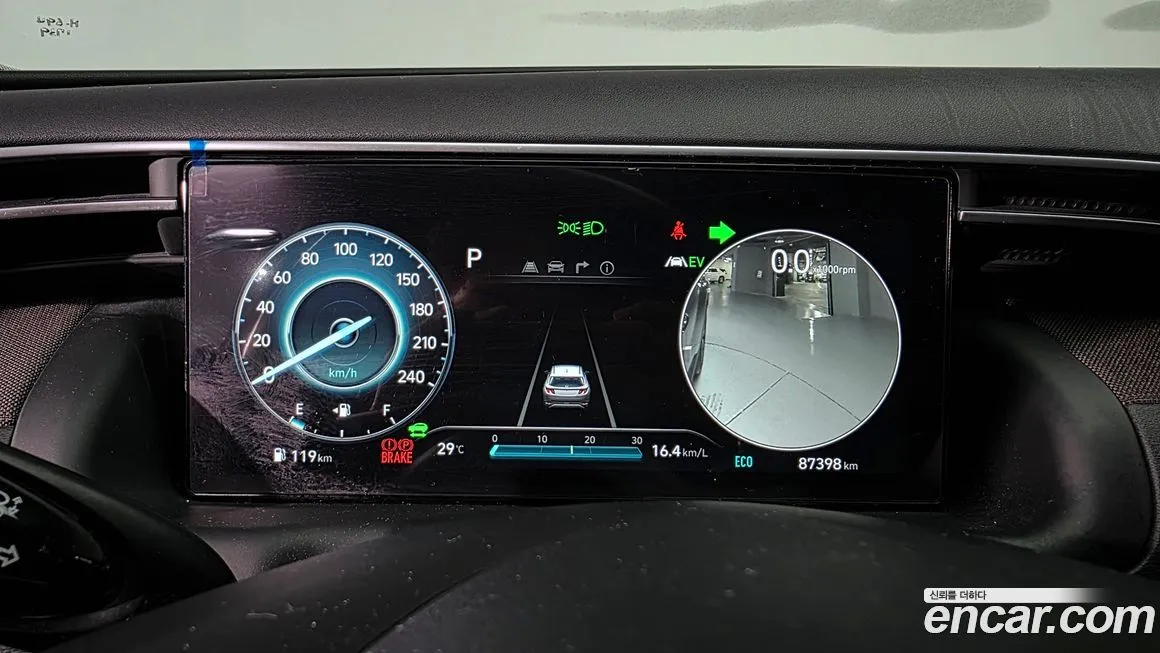 Hyundai Tucson 2021 из KR, фото 8