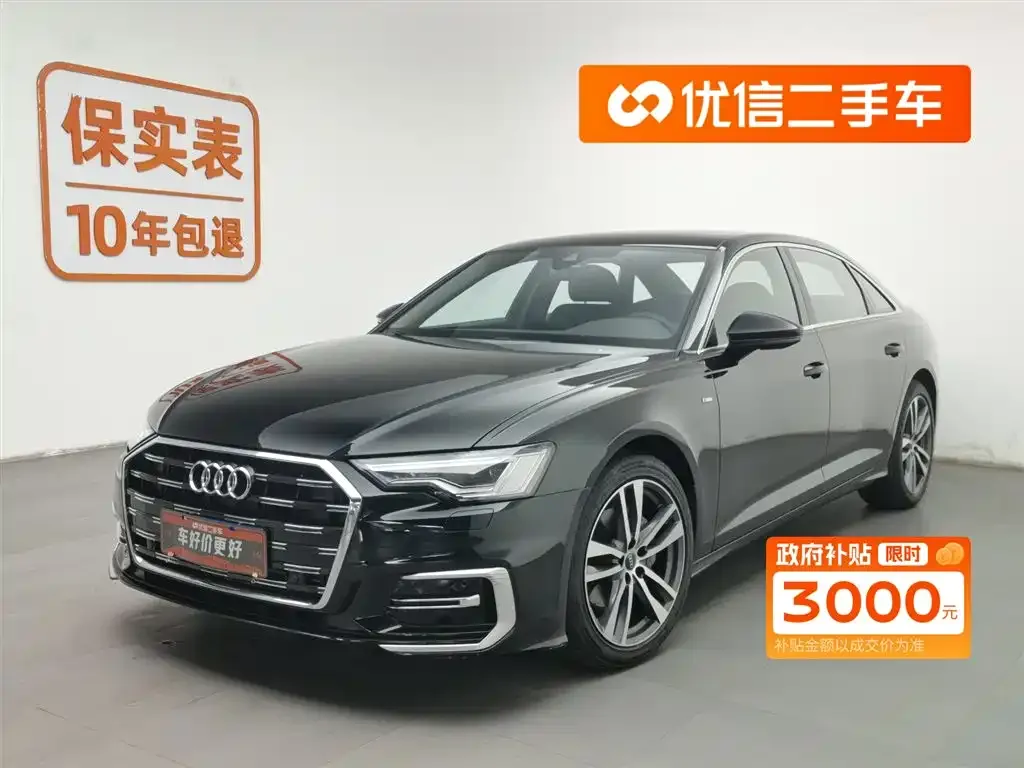 Audi A6L 2024 из CN, фото 1