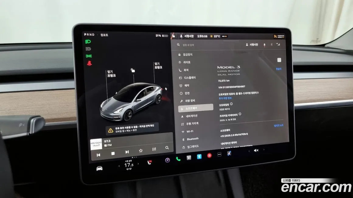 Tesla Model 3 2021 из KR, фото 8