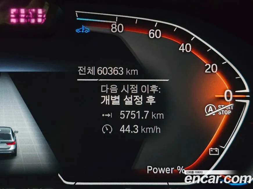 BMW 3-Series 2022 из KR, фото 7