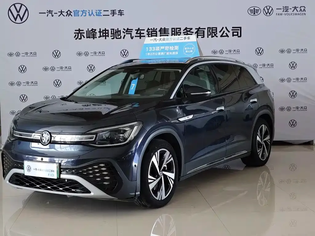 Volkswagen ID.6 Crozz 2023 из CN, фото 1