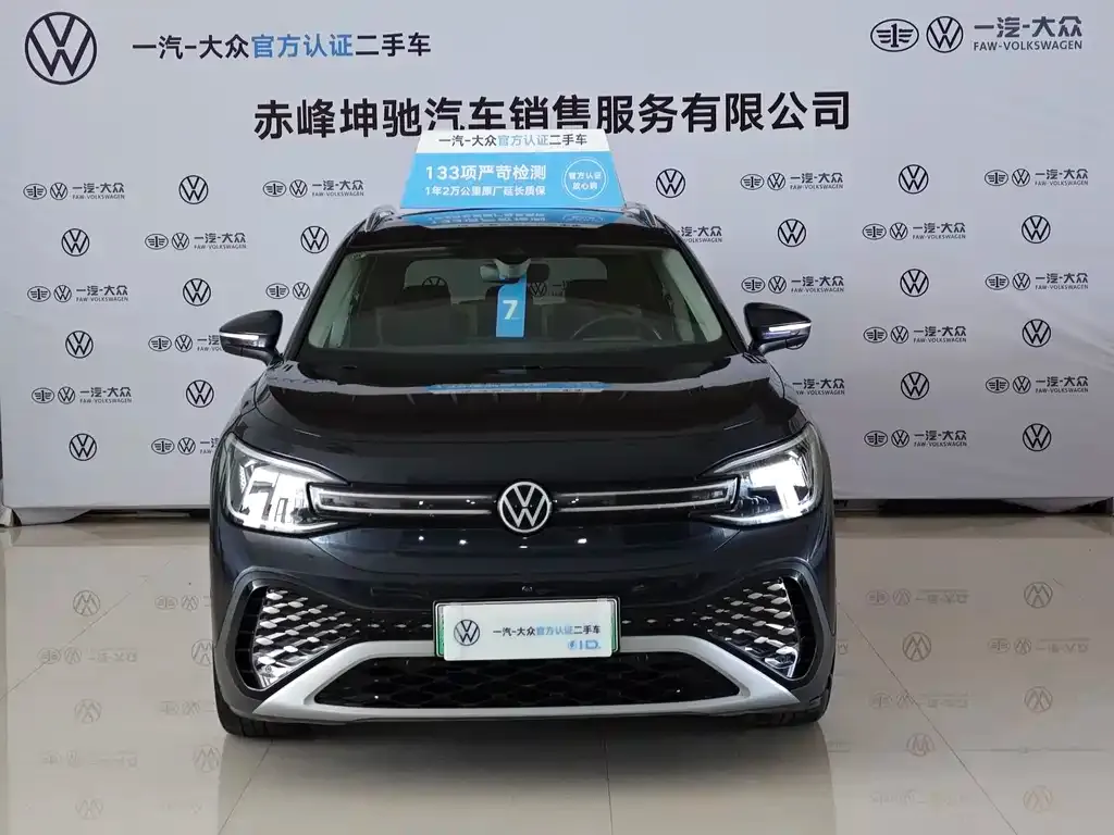 Volkswagen ID.6 Crozz 2023 из CN, фото 2